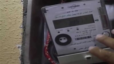 بدء شحن العدادات الكهربائية إلكترونيا في مارس
