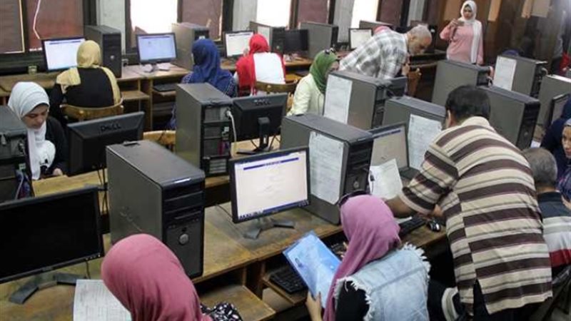صورة ارشيفية