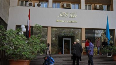 تسجل قنطرة القرينين في الآثار الإسلامية والقبطية