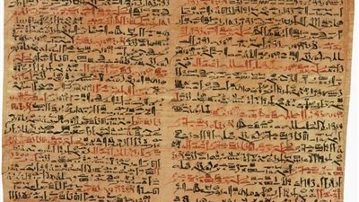 موقع أمريكي: الفراعنة استخدموا الحبر السري في كتابة البرديات