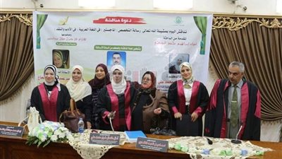 «دراسات إسلامية الأزهر» تناقش رسالة ماجستير عن مسرح صلاح عبدالصبور