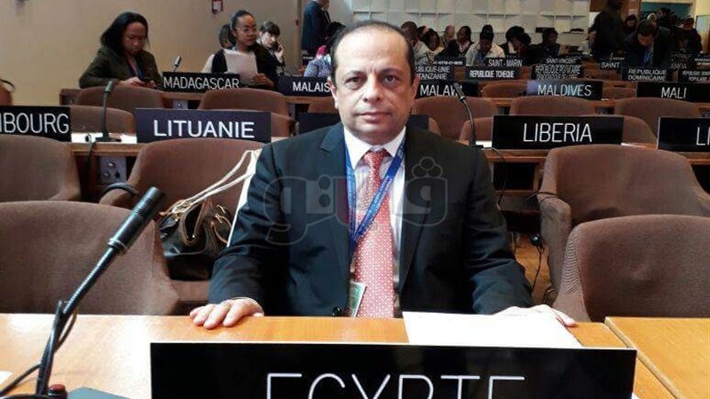 فيتو