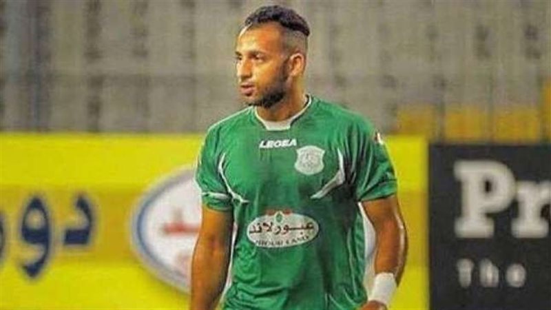 فيتو