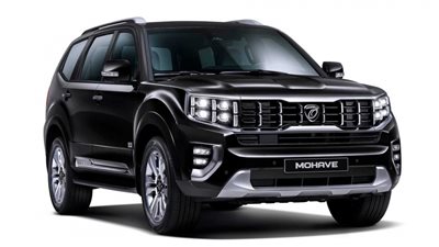 كيا تعتمد على التصاميم المختلفة فى سيارتها موهافي 2020