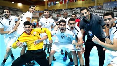 منتخب اليد يلتقي البرتغال في نصف نهائي مونديال الناشئين