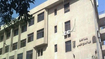 نتيجة الفصل الدراسي الأول بعلاج طبيعي القاهرة