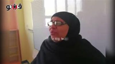 خالة الشهيد محمد علي: عاش بطلا ومات بطلا (فيديو)