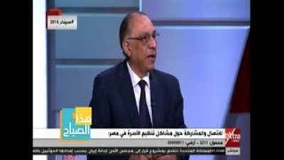 «الصحة»: 13% من السيدات في مصر لا يعرفن وسائل تنظيم الأسرة
