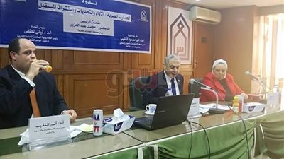 رئيس مصلحة الجمارك يشارك في ندوة بأكاديمية السادات (صور)