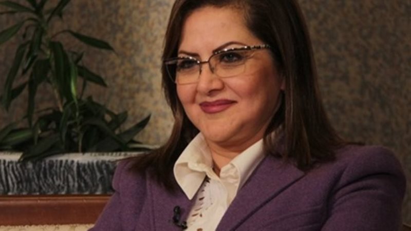 الدكتورة هالة السعيد