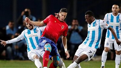 شوط سلبي بين الأهلي وبيراميدز في كأس مصر