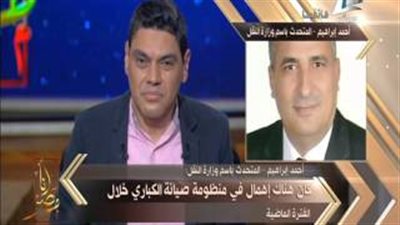 بالفيديو.. أحمد إبراهيم: «I.T.S» مراقبة ذكية للنقل تمنع الفوضى