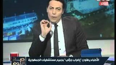 بالفيديو.. محمد الغيطي يهاجم الأطباء: «جزارين»