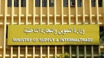 تفاصيل إنشاء أول منطقة لوجيستية في الصعيد