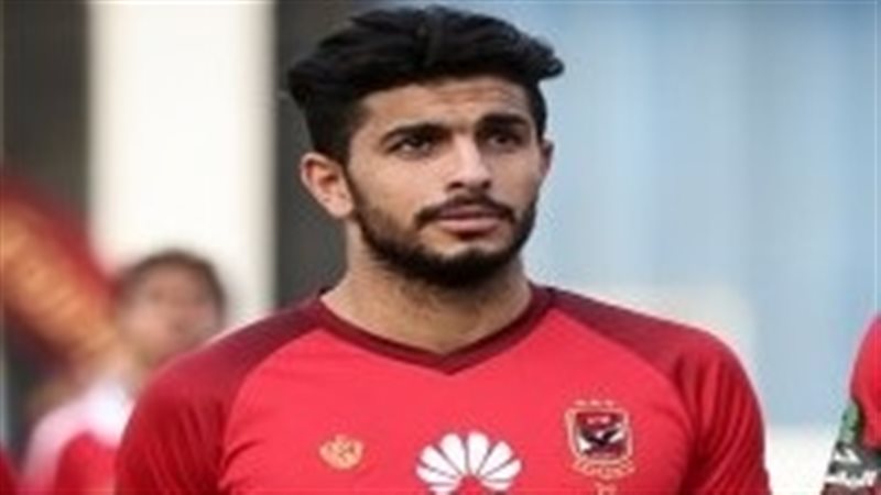 أيمن أشرف لاعب الأهلي