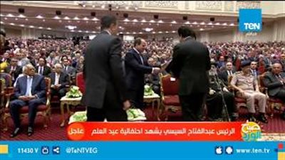 السيسي يتسلم 