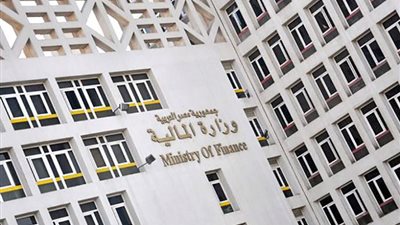 المالية: الانتهاء من مشروع قانون للموازنة العامة والمحاسبة الحكومية.. تطبيق موازنة 