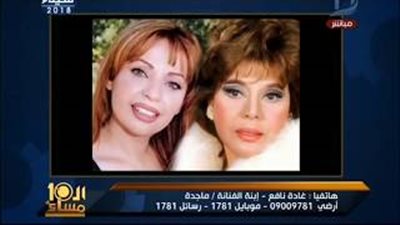 غادة نافع تهاجم مهرجان السينما بأسوان لتجاهله والدتها