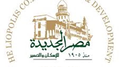 وزير قطاع الأعمال يوافق على محاكمة مسئولين بـ