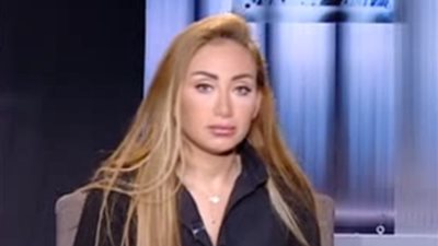 حبس ريهام سعيد بتهمة التحريض على خطف أطفال