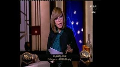 لميس الحديدي: «الزيادة السكانية هتودينا في داهية» (فيديو)