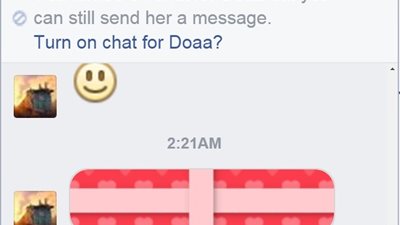 «فيس بوك» تطرح هدايا للمستخدمين في عيد الحب