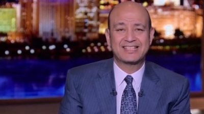 عمرو أديب بعد تتويج مصر بمونديال ناشئي اليد: دقي يا مزيكا