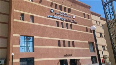 التأمين الصحي الشامل: إجراء 296 عملية في مستشفى النساء ببورسعيد