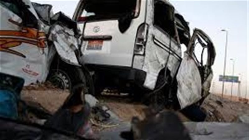 حادث تصادم /ارشيفية