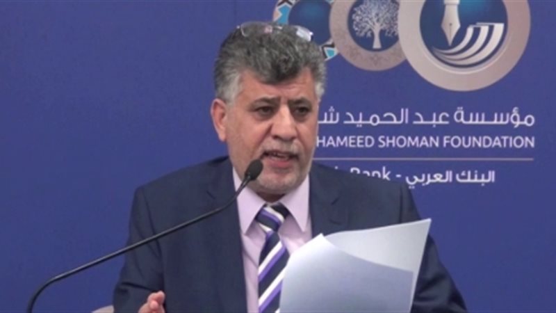 الدكتور إبراهيم غرايبة