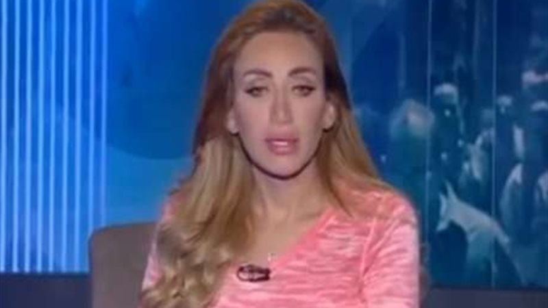 ريهام سعيد
