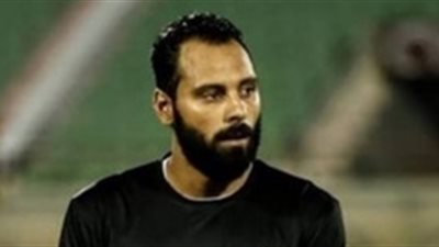 جنش يطير إلى ألمانيا.. اعرف التفاصيل