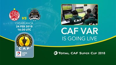 استخدام تقنية الفيديو لأول مرة في البطولات الأفريقية