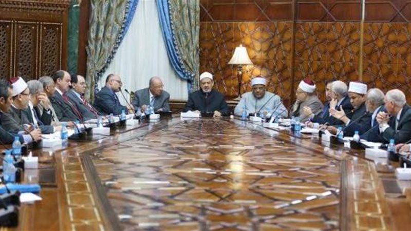 المجلس الأعلى للأزهر
