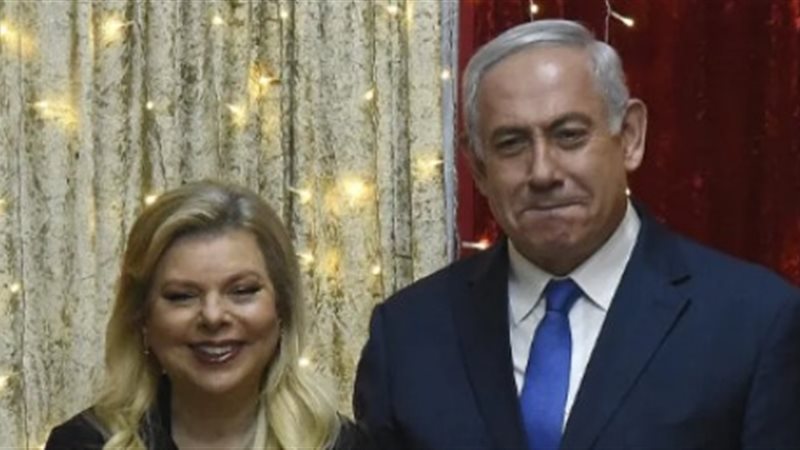 فيتو