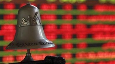 البورصة تخسر ٢.٤ مليار جنيه في ختام التعاملات