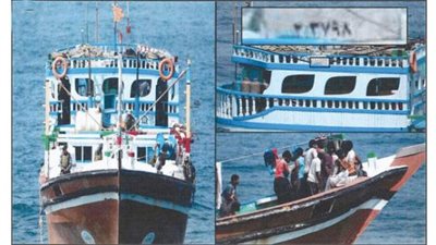 التحالف العربي يعترض سفينة أسلحة إيرانية متوجهة إلى اليمن