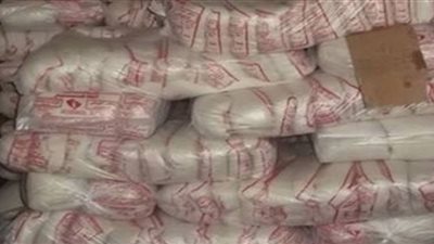 ضبط 5 أطنان سكر مجهول المصدر في المنوفية