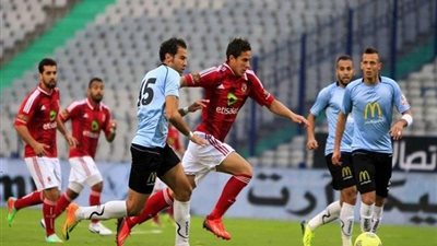 رسميا.. مباراة الأهلي والمحلة على ملعب الفلاحين بضمانات الأمن