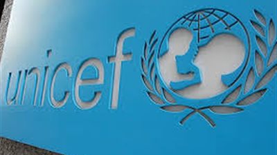 تدشين أول خريطة للتنمية المستدامة بالتعاون مع «اليونيسيف»