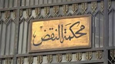 6 أبريل.. الحكم في طعن إعدام المتهمين بقتل ضابط قويسنا