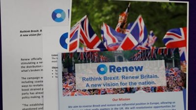 حزب بريطاني جديد يرفض خروج لندن من الاتحاد الأوروبي