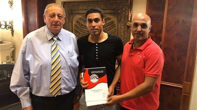 رسميا المقاصة يعلن ضم مهاجم بيراميدز 