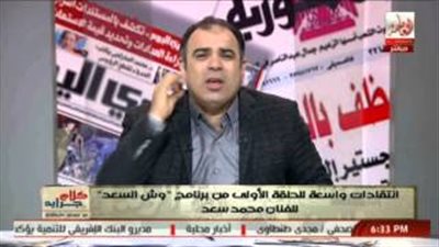 بالفيديو.. مجدي طنطاوي يهاجم برنامج محمد سعد: «يمزق الشمل المصري»