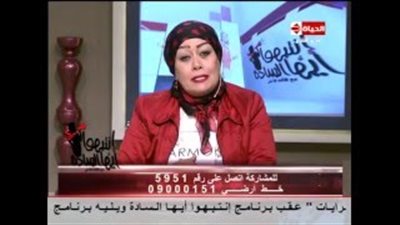 بالفيديو.. هالة فاخر: «الفالنتين مش شوية دباديب»