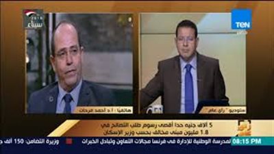 الإسكان: مناقشة قانون التصالح في مخالفات البناء بالبرلمان.. غدًا (فيديو)