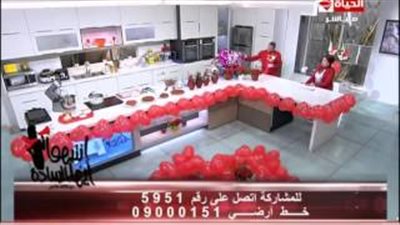 بالفيديو.. الشيف حسن يفاجئ هالة فاخر بهدية «الفالنتين»