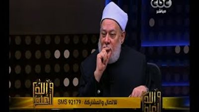 بالفيديو.. «علي جمعة والفالنتين».. مفتي الجمهورية السابق: من عشق وكتم ومات فهو شهيد..الأعمال القلبية لا تخضع للحلال والحرام.. سيد قطب كفر المحتفلين بعيد الحب.. ويستشهد بأغنية أم كلثوم «