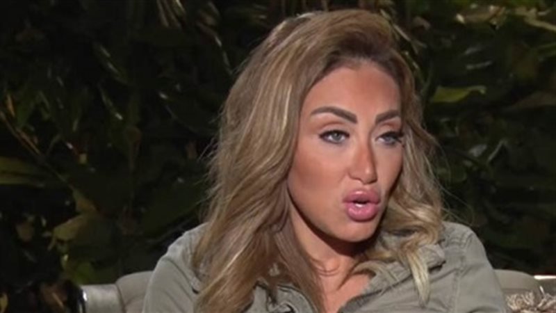 ريهام سعيد