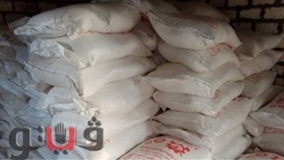 ضبط مصنع كرتون ومخزن مواد غذائية يعملان بدون ترخيص بالمنوفية